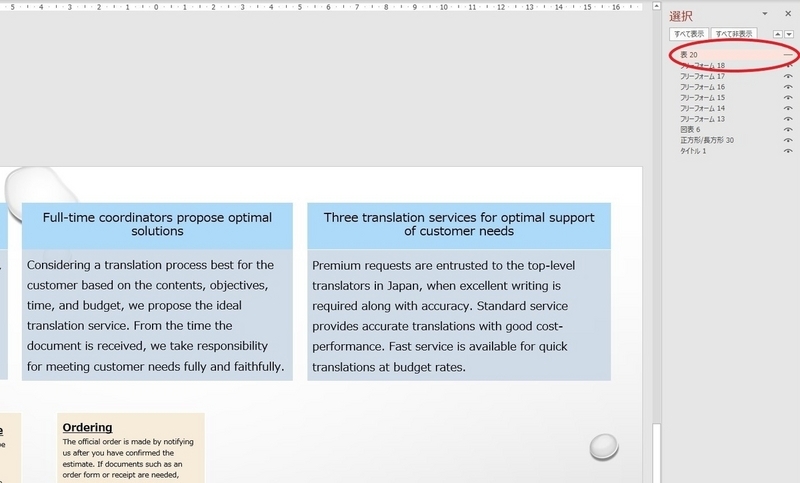 f:id:simul2019:20231228180640j:plain f:id:simul2019:20231228180640j:plain