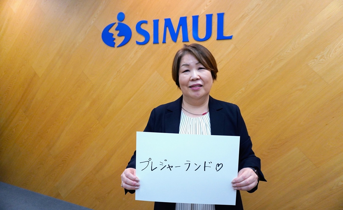 吉野久美子さん