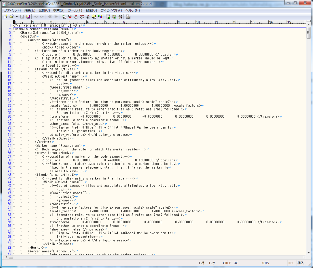 f:id:simulate:20150823180652p:plain f:id:simulate:20150823180652p:plain