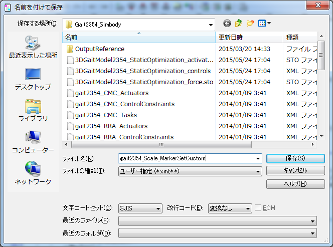 f:id:simulate:20150823181514p:plain f:id:simulate:20150823181514p:plain