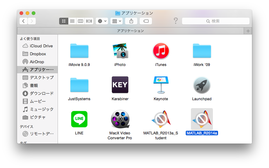 f:id:simulate:20170131195830p:plain f:id:simulate:20170131195830p:plain