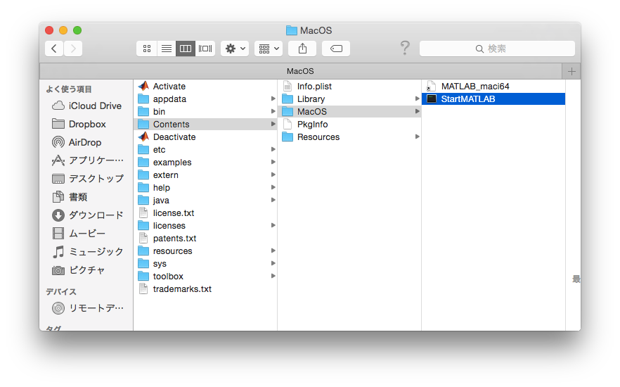 f:id:simulate:20170131195924p:plain f:id:simulate:20170131195924p:plain