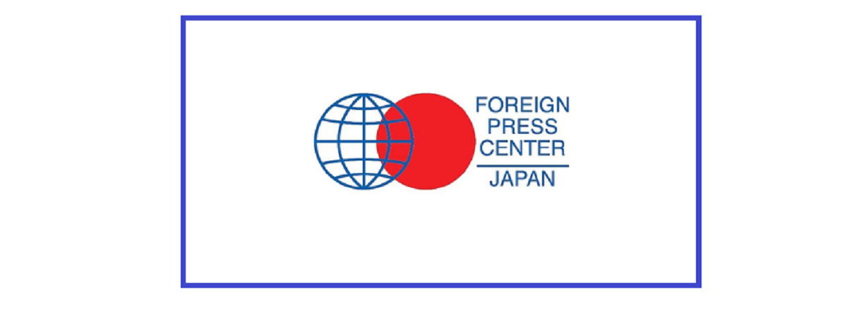 サイマルの通訳を選ぶ理由 公益財団法人フォーリン プレスセンター Fpcj 通訳 翻訳ブック