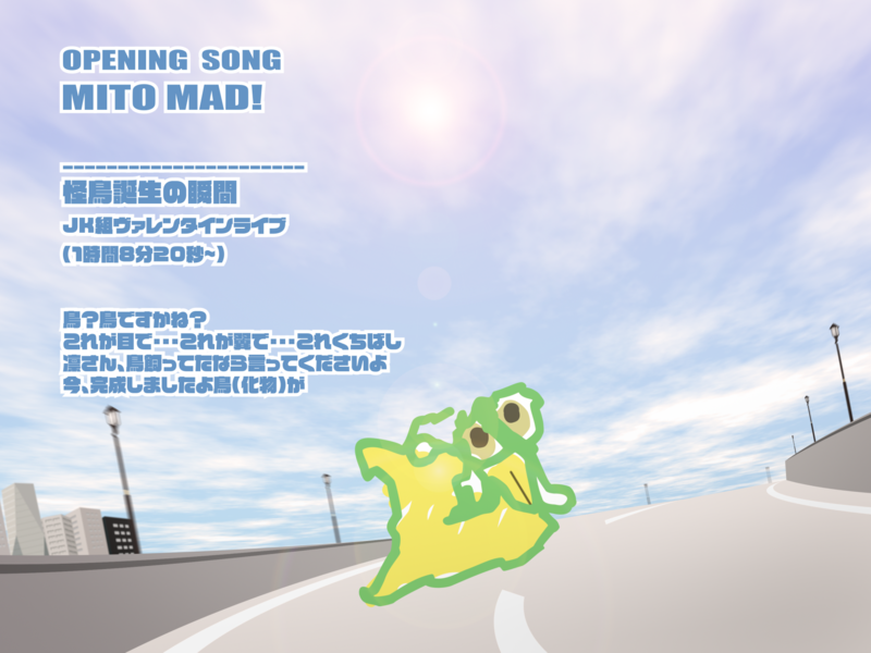 f:id:simumori:20180510231317p:plain f:id:simumori:20180510231317p:plain