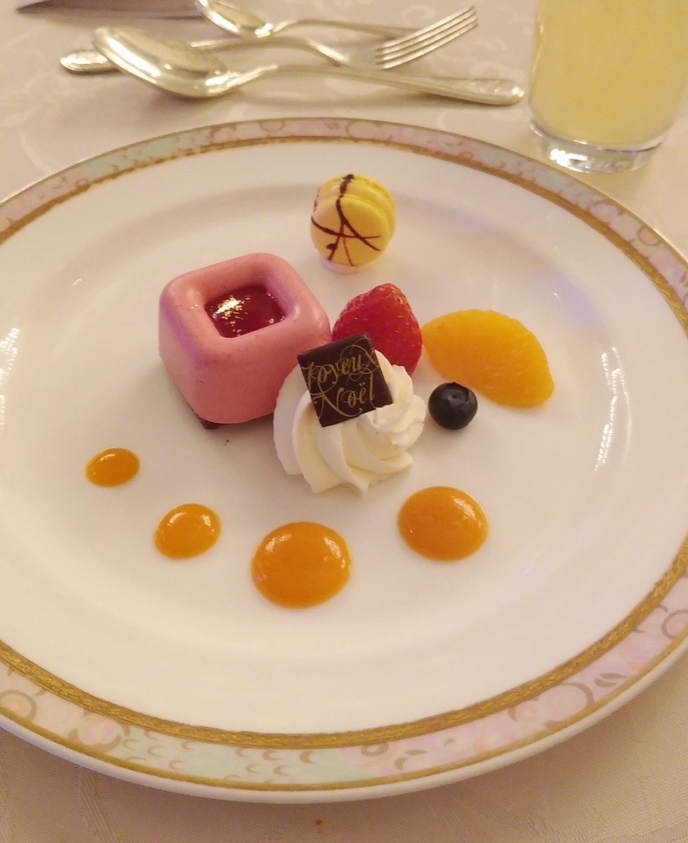 f:id:simuramiori:20191226001909j:plain f:id:simuramiori:20191226001909j:plain