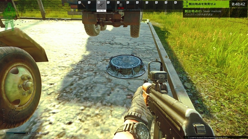 Eft タルコフのマップリザーブを解説 Escape From Tarkov しむら虫ブログ Eft タルコフのマップリザーブを解説 Escape From Tarkov しむら虫ブログ