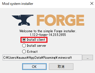 f:id:simuramusi:20210518204858p:plain