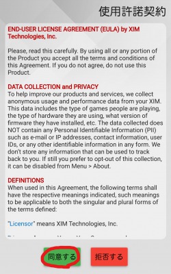 f:id:simuramusi:20211024124351j:plain