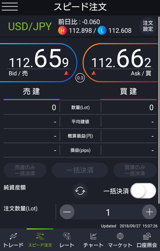 f:id:sin-a8:20180927183904p:plain f:id:sin-a8:20180927183904p:plain