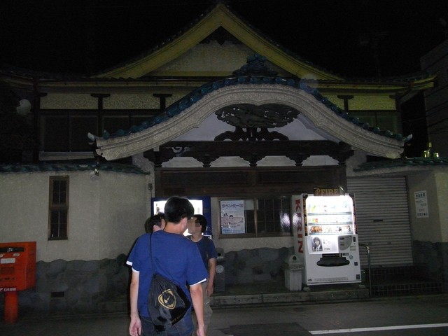 f:id:sin-cha:20090814221439j:image:w320