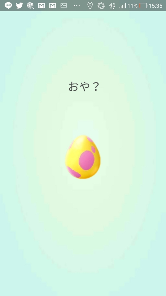 f:id:sin-jack-in-a-box:20180623164451j:plain