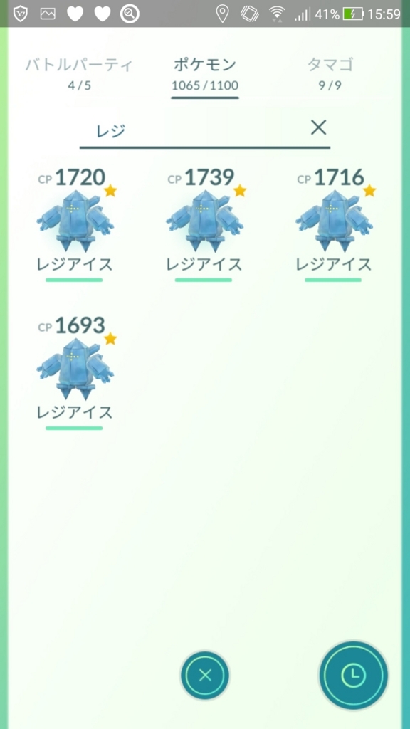 f:id:sin-jack-in-a-box:20180624160727j:plain