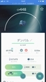 20181021211102