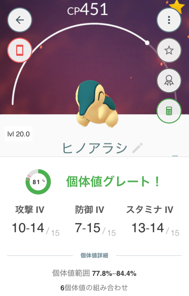 f:id:sin-jack-in-a-box:20181025201430j:plain f:id:sin-jack-in-a-box:20181025201430j:plain