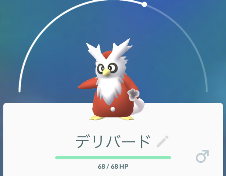 f:id:sin-jack-in-a-box:20181226202101p:plain f:id:sin-jack-in-a-box:20181226202101p:plain