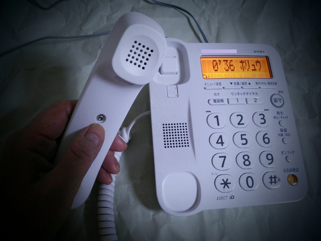 セールス電話マジうざい タダなら買ってやるわ いつかきっと