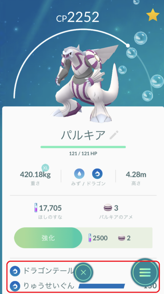 f:id:sin-jack-in-a-box:20190130194947p:plain f:id:sin-jack-in-a-box:20190130194947p:plain