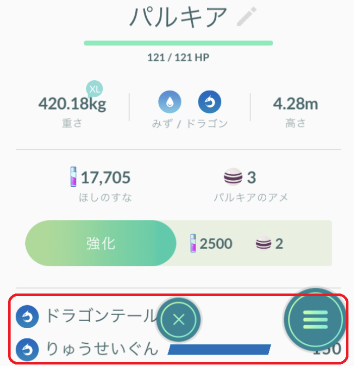 f:id:sin-jack-in-a-box:20190130195225p:plain f:id:sin-jack-in-a-box:20190130195225p:plain