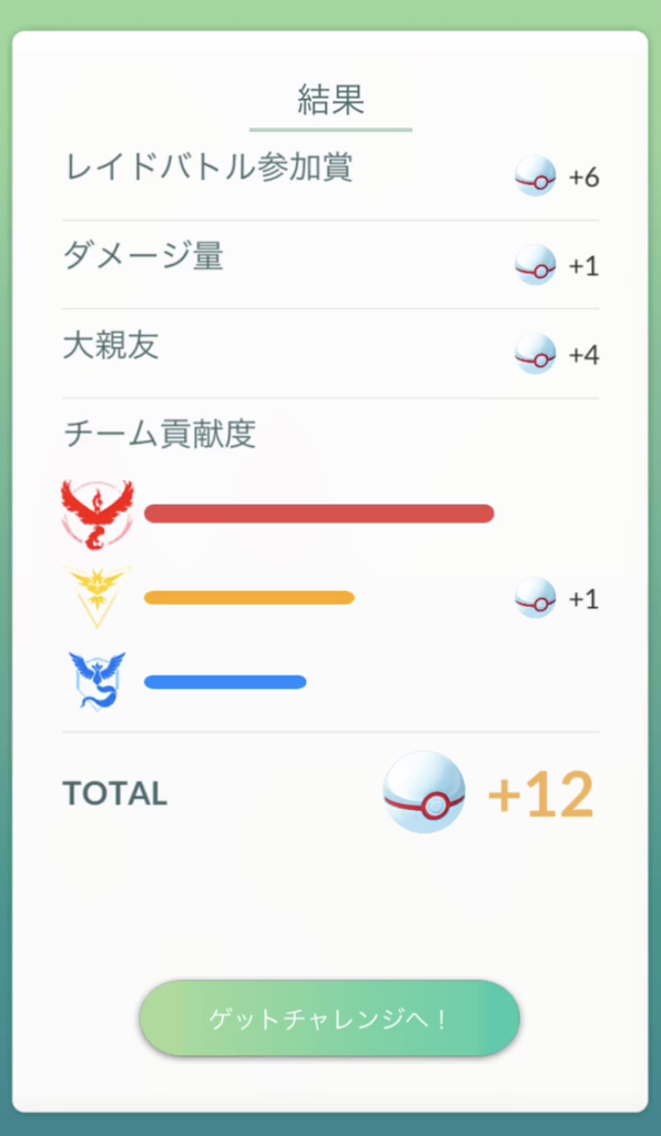 f:id:sin-jack-in-a-box:20190202184708p:plain