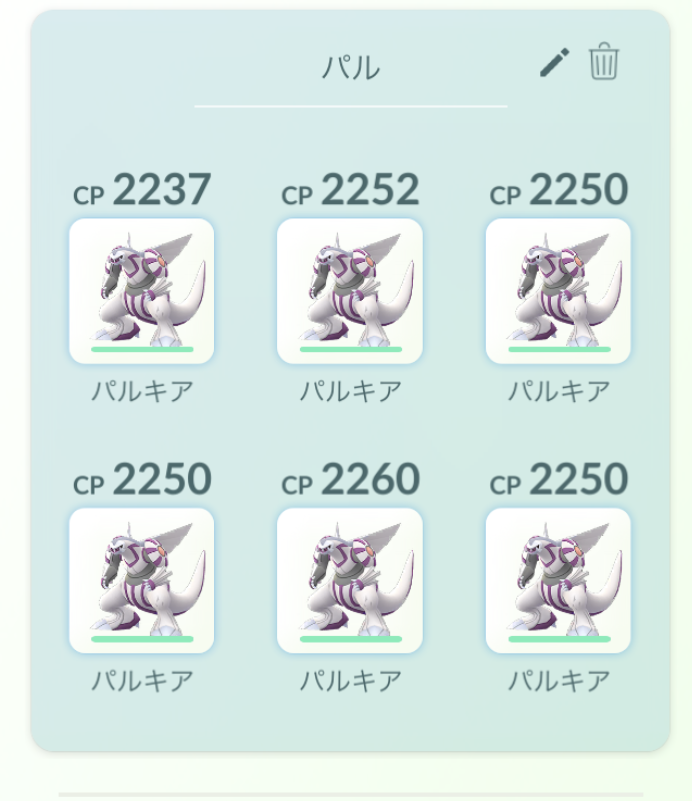 f:id:sin-jack-in-a-box:20190203121406p:plain f:id:sin-jack-in-a-box:20190203121406p:plain