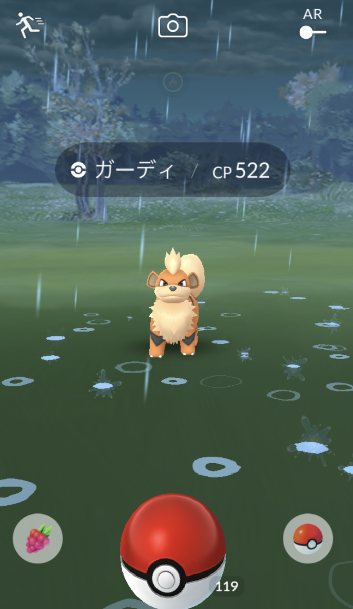 ポケモンgo Goロケット団したっぱとのバトルで3回勝つ どのポケモンが手に入るか実際にやってみたよ 週末ポケモンgo で なんとなくgo