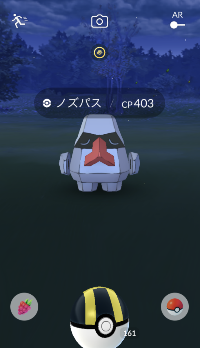 ない リワード ポケモン go 受け取れ 【ポケモンGO】週間リワードの報酬とタマゴの入手方法まとめ /