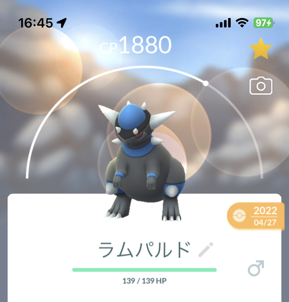 【ポケモンGO】「トルネロス」（れいじゅうフォルム）対策と最小討伐人数は？