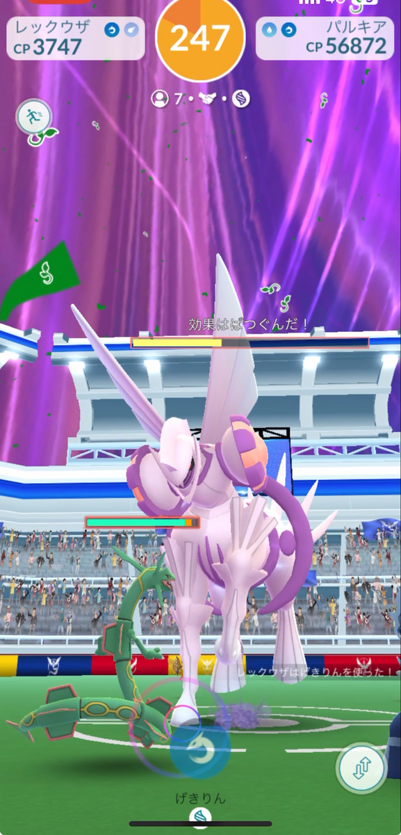 【ポケモンGO】パルキアオリジン何人で倒せるか挑戦してみた！結果は・・・？