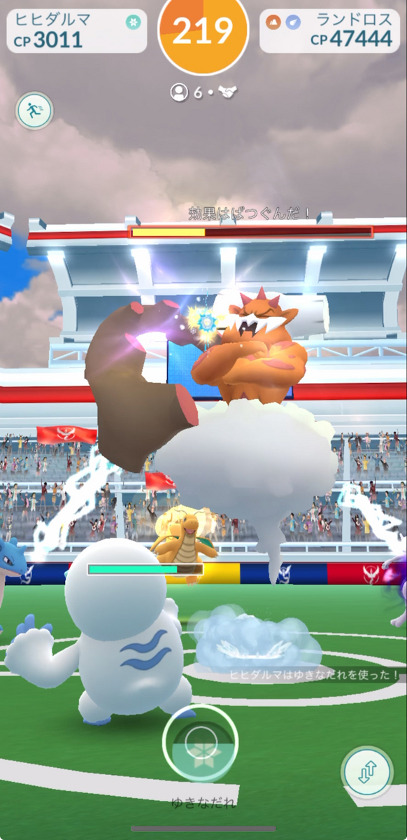 【ポケモンGO】ランドロス（けしん）何人で倒せるか？挑戦してみた！結果は・・・？