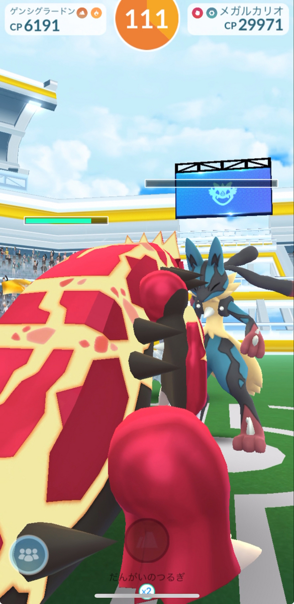 【ポケモンGO】「メガルカリオ」対策と最小討伐人数は？「メガルカリオ」何人で倒せるか？