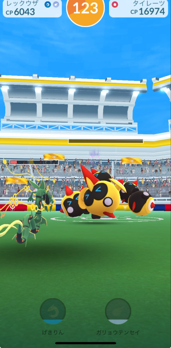 【ポケモンGO】タイレーツ・ソロで倒せるか？挑戦してみた！結果は・・・？