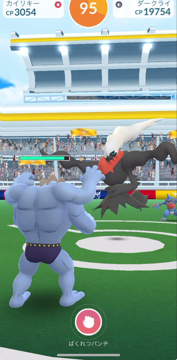 ポケモンGO ダークライ・何人で倒せるか？挑戦してみた！結果は？