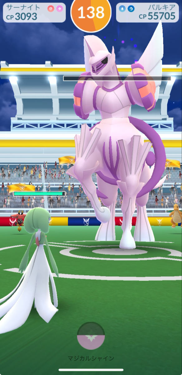 【ポケモンGO】パルキアオリジン何人で倒せるか挑戦してみた！結果は・・・？