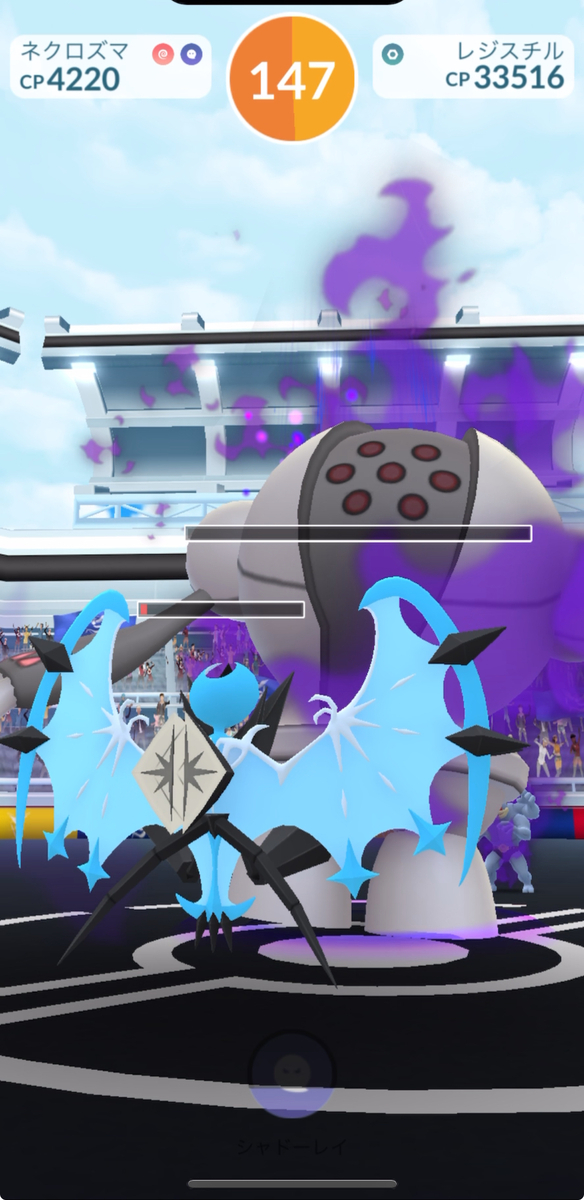 ポケモンGOシャドウレジスチル・何人で倒せるか？挑戦してみた！結果は？