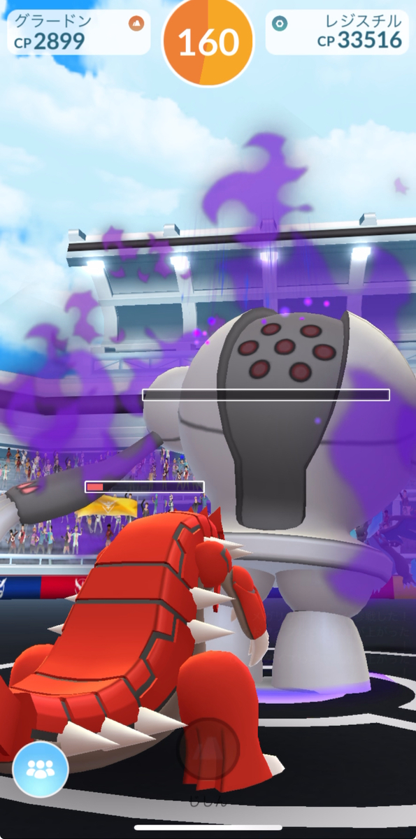 ポケモンGOシャドウレジスチル・何人で倒せるか？挑戦してみた！結果は？