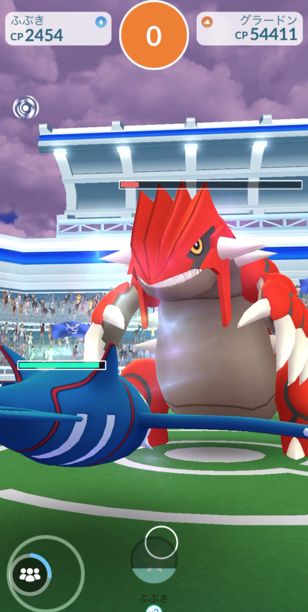 【ポケモンGO】「グラードン」何人で倒せるか?対策は??