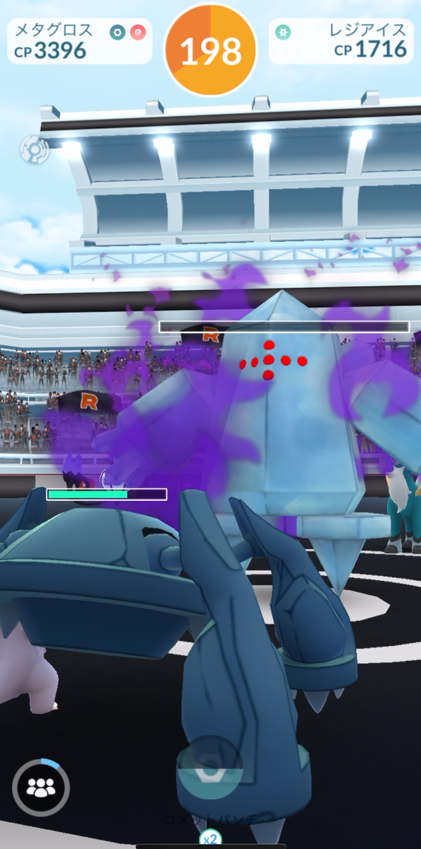 【ポケモンGO】「シャドウレジアイス」何人で倒せるか?レイド検証!結果は??