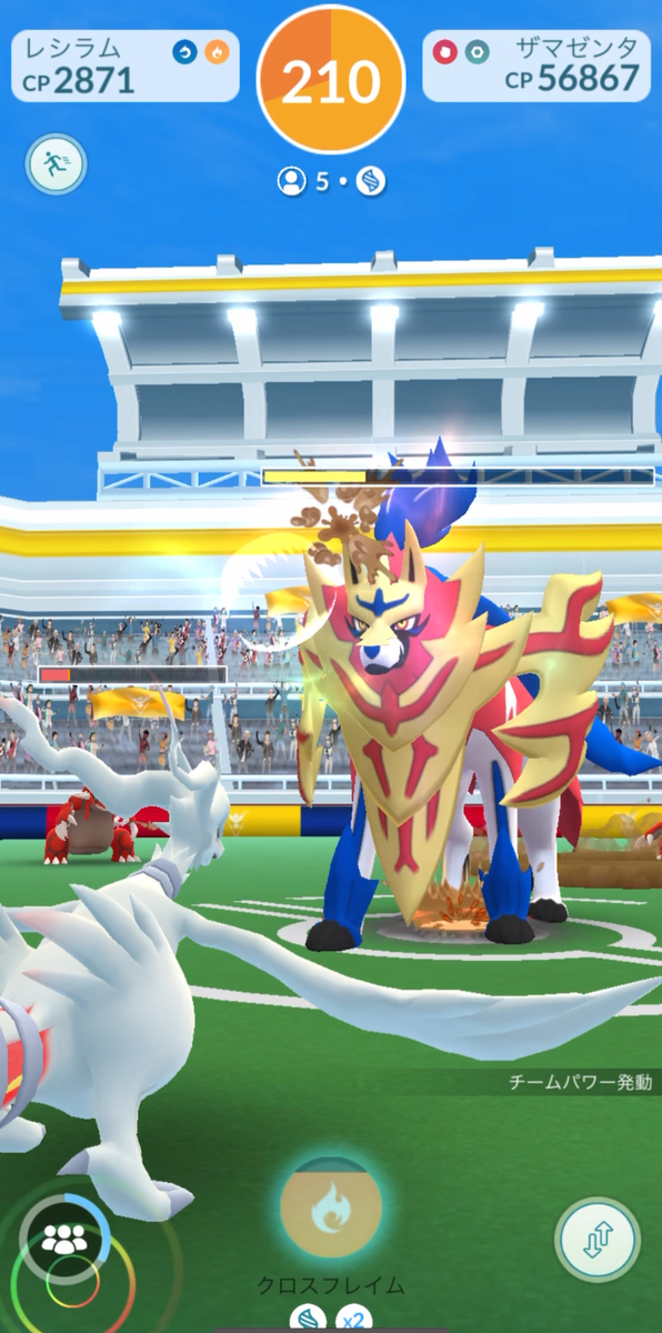 【ポケモンGO】ザマゼンタ(たてのおう)何人で倒せるか?レイド検証!対策は??