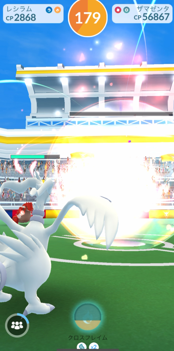 【ポケモンGO】ザマゼンタ(たてのおう)何人で倒せるか?レイド検証!対策は??