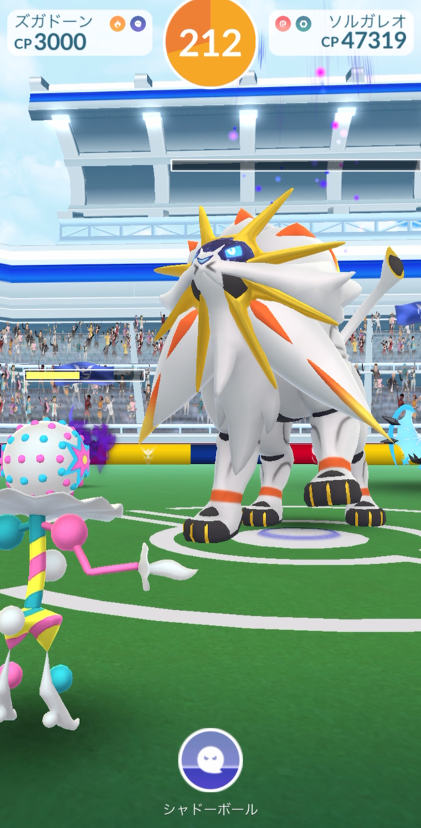 【ポケモンGO】「ソルガレオ」何人で勝てる？対策ポケモンは？レイド検証！
