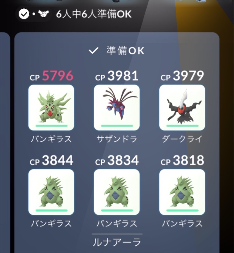 f:id:sin-jack-in-a-box:20250722123433j:image
