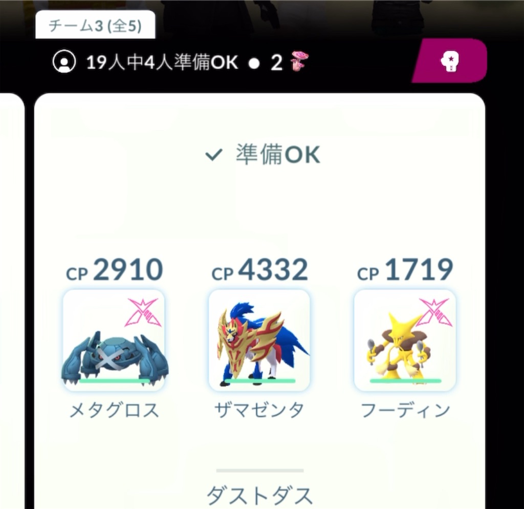 f:id:sin-jack-in-a-box:20251101155436j:image f:id:sin-jack-in-a-box:20251101155436j:image