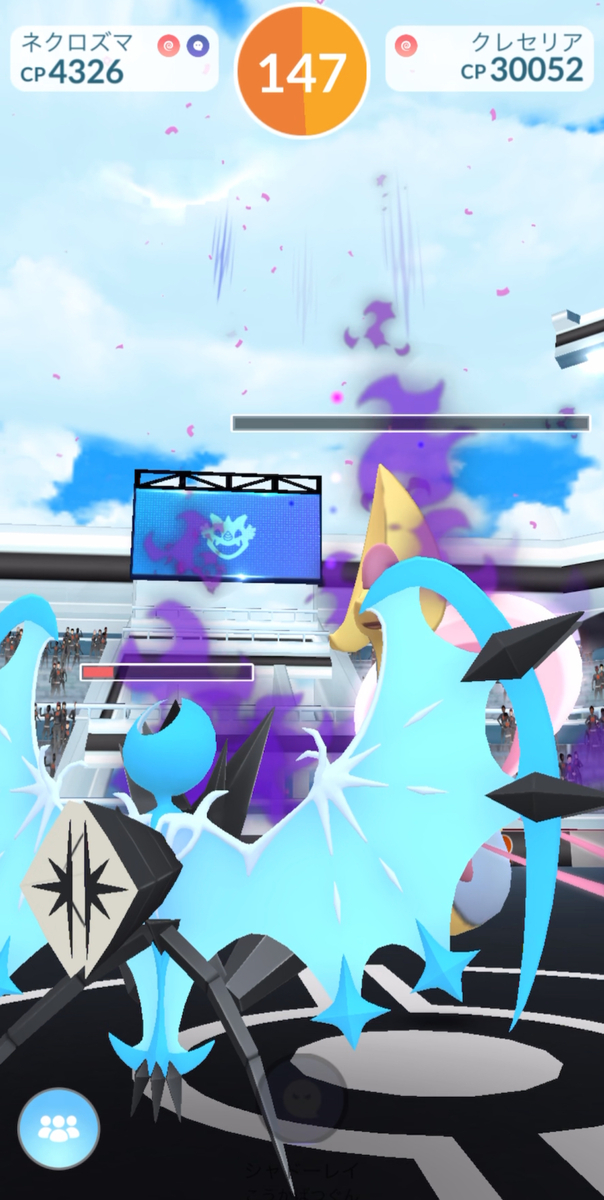 ポケモンGO：シャドウクレセリアは「何人で勝てる？」最小人数攻略と最強対策ポケモン！