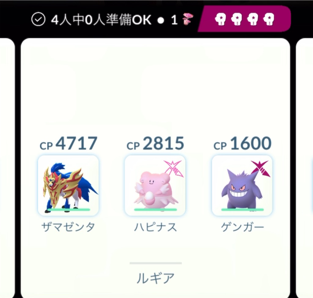 f:id:sin-jack-in-a-box:20251129124519j:image