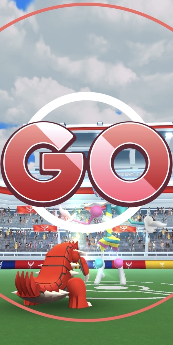 【ポケモンGO】ズガドーンは何人で倒せる？レイド挑戦結果！最強対策と攻略のポイント