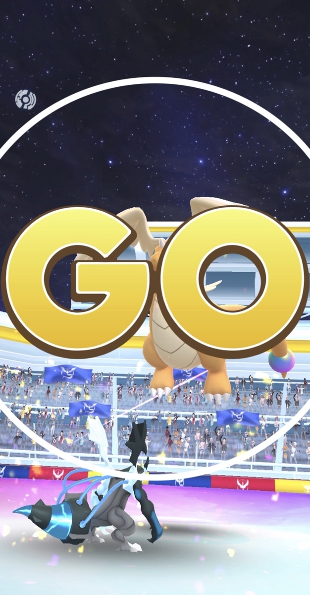 【ポケモンGO】メガカイリュウは何人で勝てる？実際にレイドバトルをやってみた結果と対策ポケモン