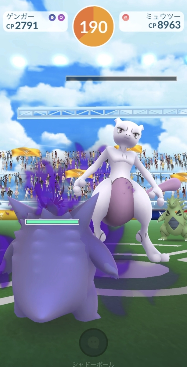 【ポケモンGO】ミュウツーは何人で勝てる？やってみた結果と対策ポケモン