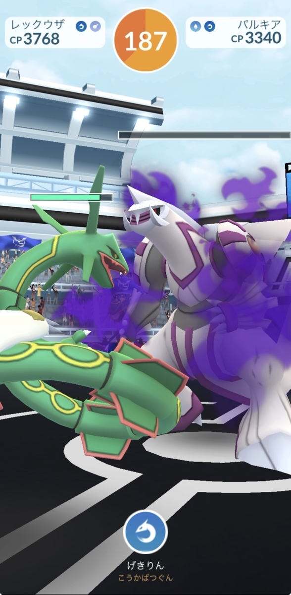 【ポケモンGO】シャドウパルキアは何人で勝てる？暴走対策と2人・3人攻略の最強対策ポケモン！実際に野良5人で検証！