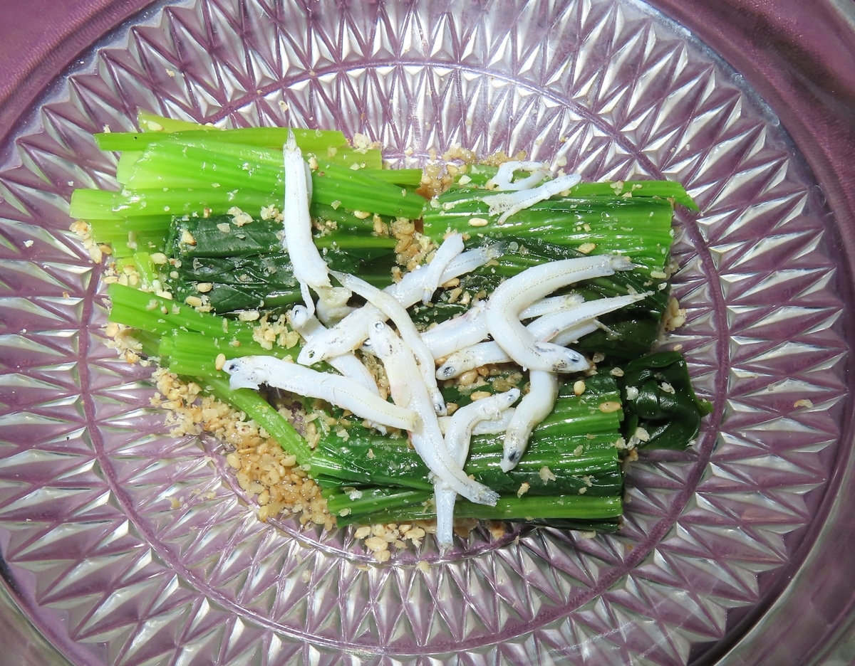 間違い易い言葉 その④ 姑息(こそく) - 老いの途中で…(Part 2)