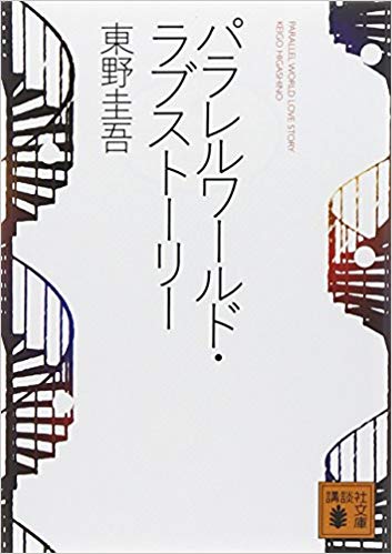 f:id:sin-misoji:20190512222718j:plain f:id:sin-misoji:20190512222718j:plain
